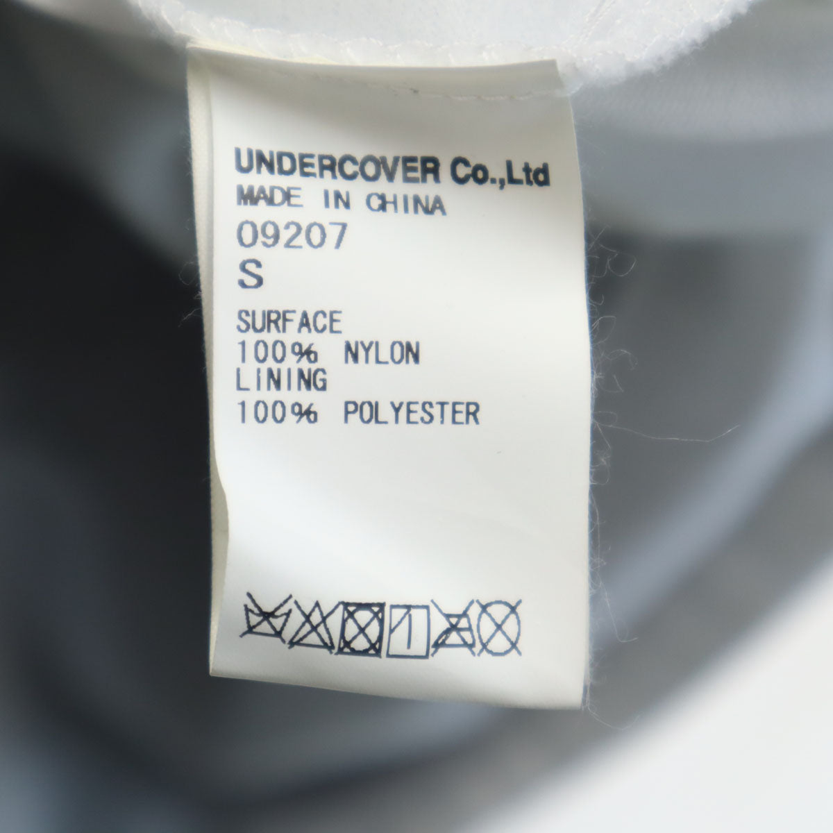 UNDERCOVER アンダーカバー バックプリント ナイロンジャケット S ブラック メンズ