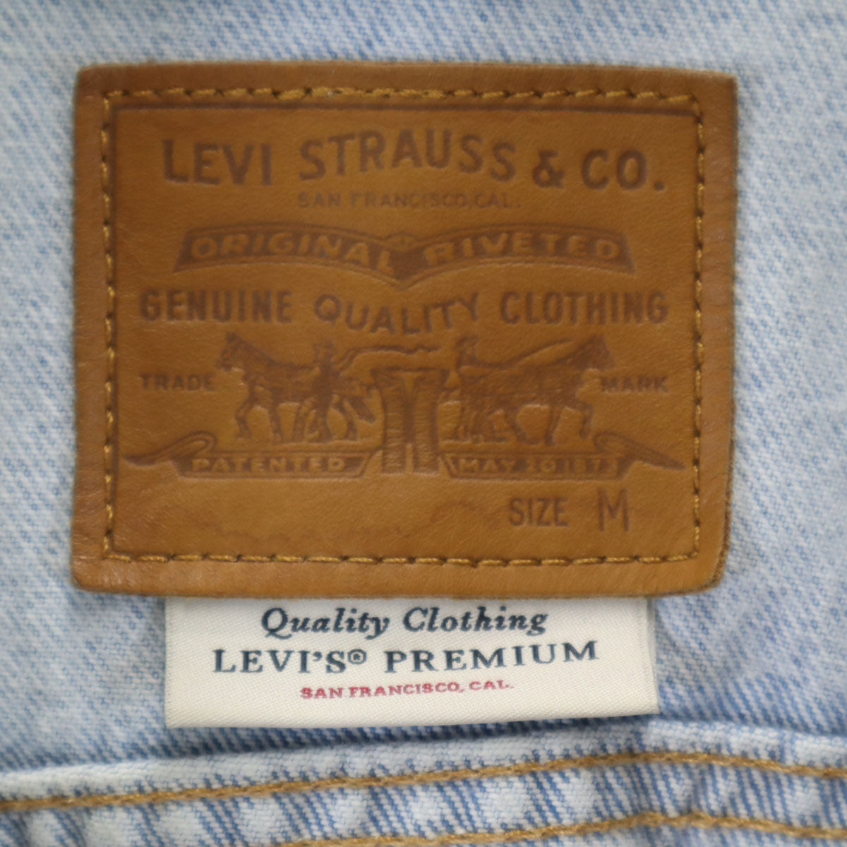 Levi's リーバイス 72736-0000 ビッグE Ex ボーイフレンド デニムジャケット M アイスブルー ジージャン トラッカー レディース
