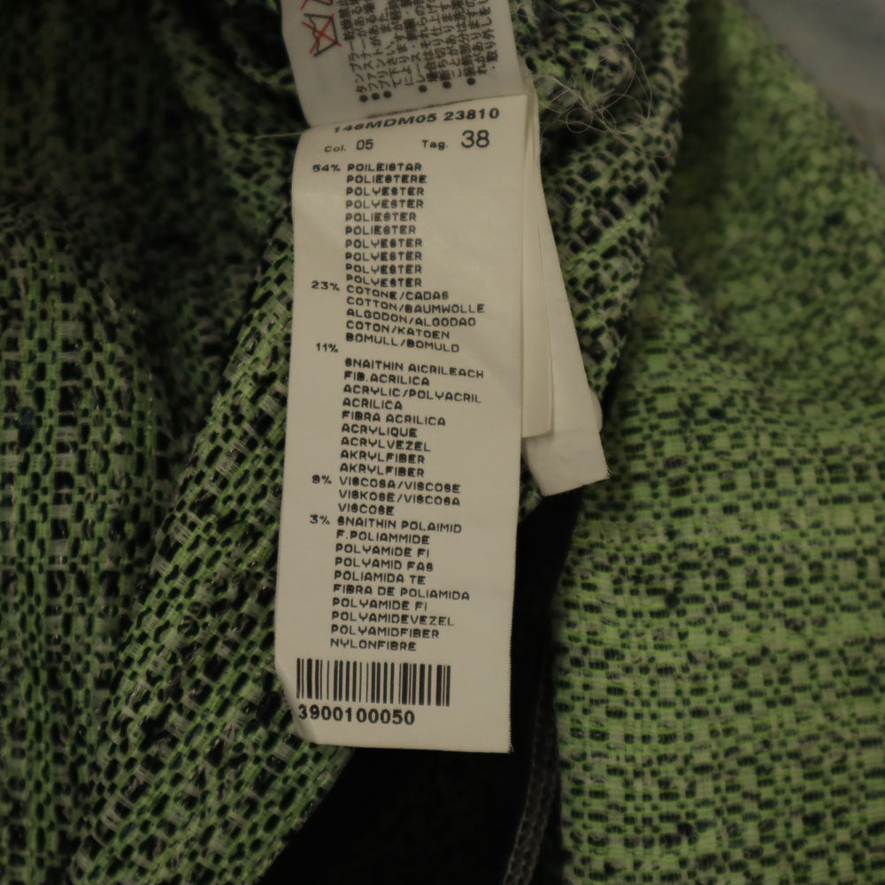 MSGM エムエスジーエム イタリア製 長袖 カットソー 38 グリーン系 レディース