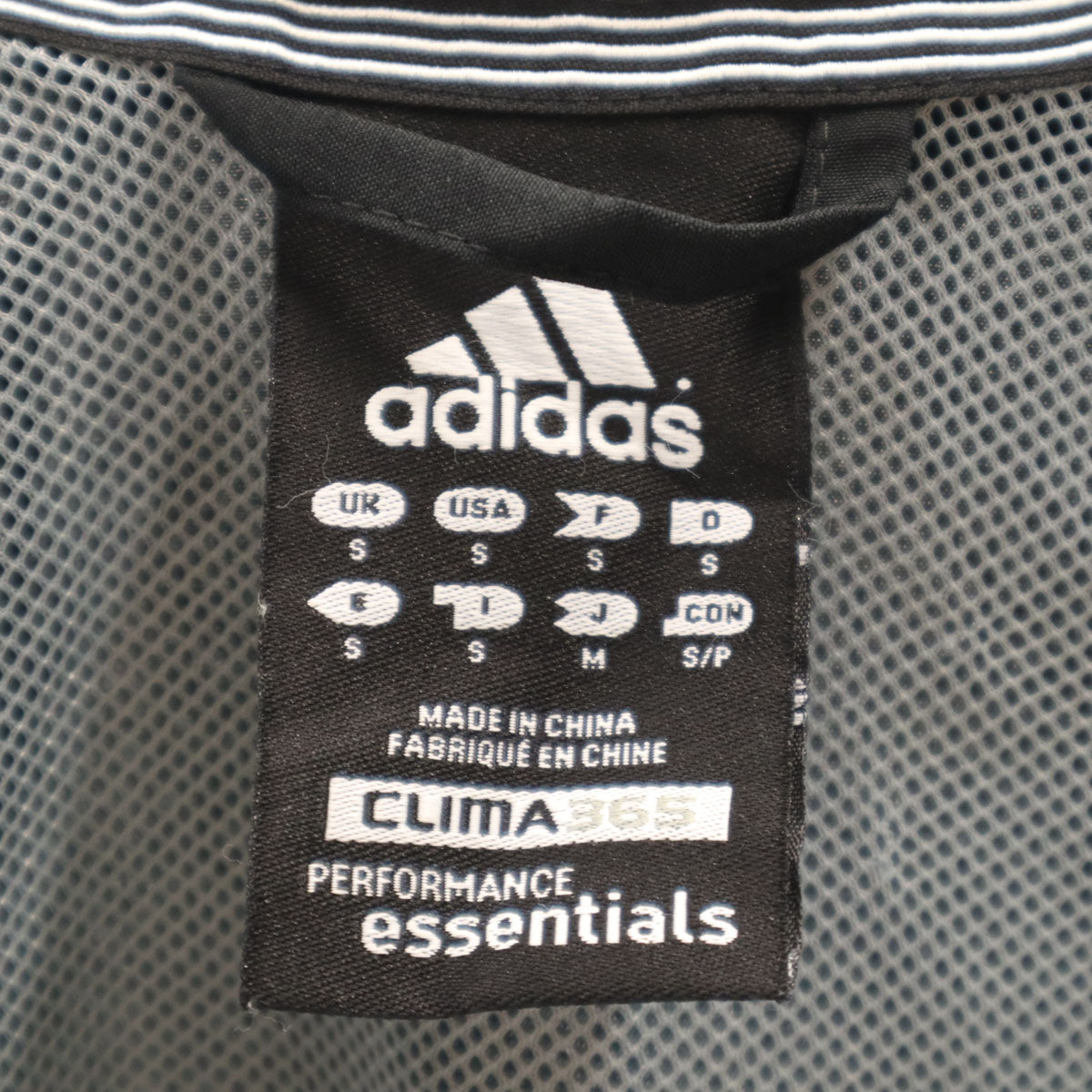 adidas アディダス トラックジャケット 上下 セットアップ M ブラック 裏メッシュ メンズ