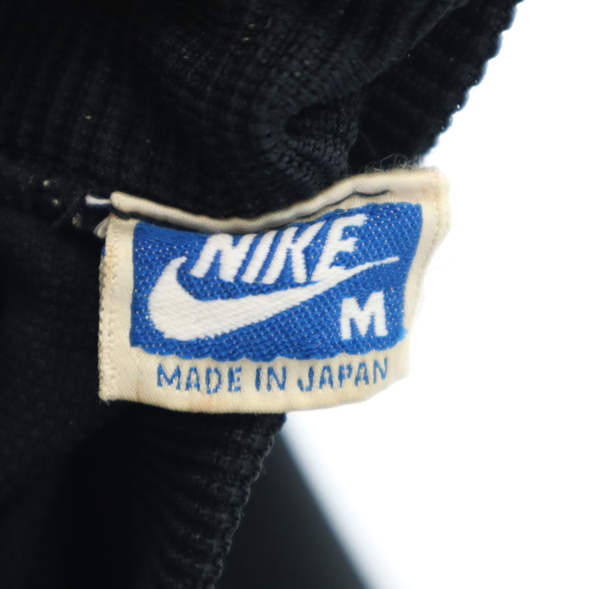 NIKE ナイキ 80s ヴィンテージ 日本製 紺タグ トラックジャケット M ブラック スウォッシュ メンズ