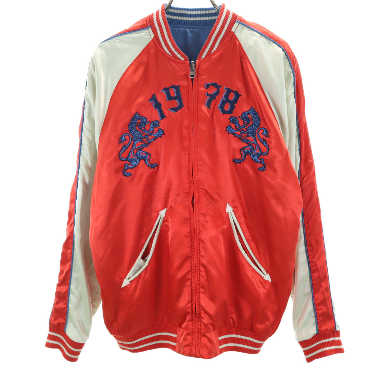 DIESEL ディーゼル リバーシブル スカジャン S ブルー メンズ