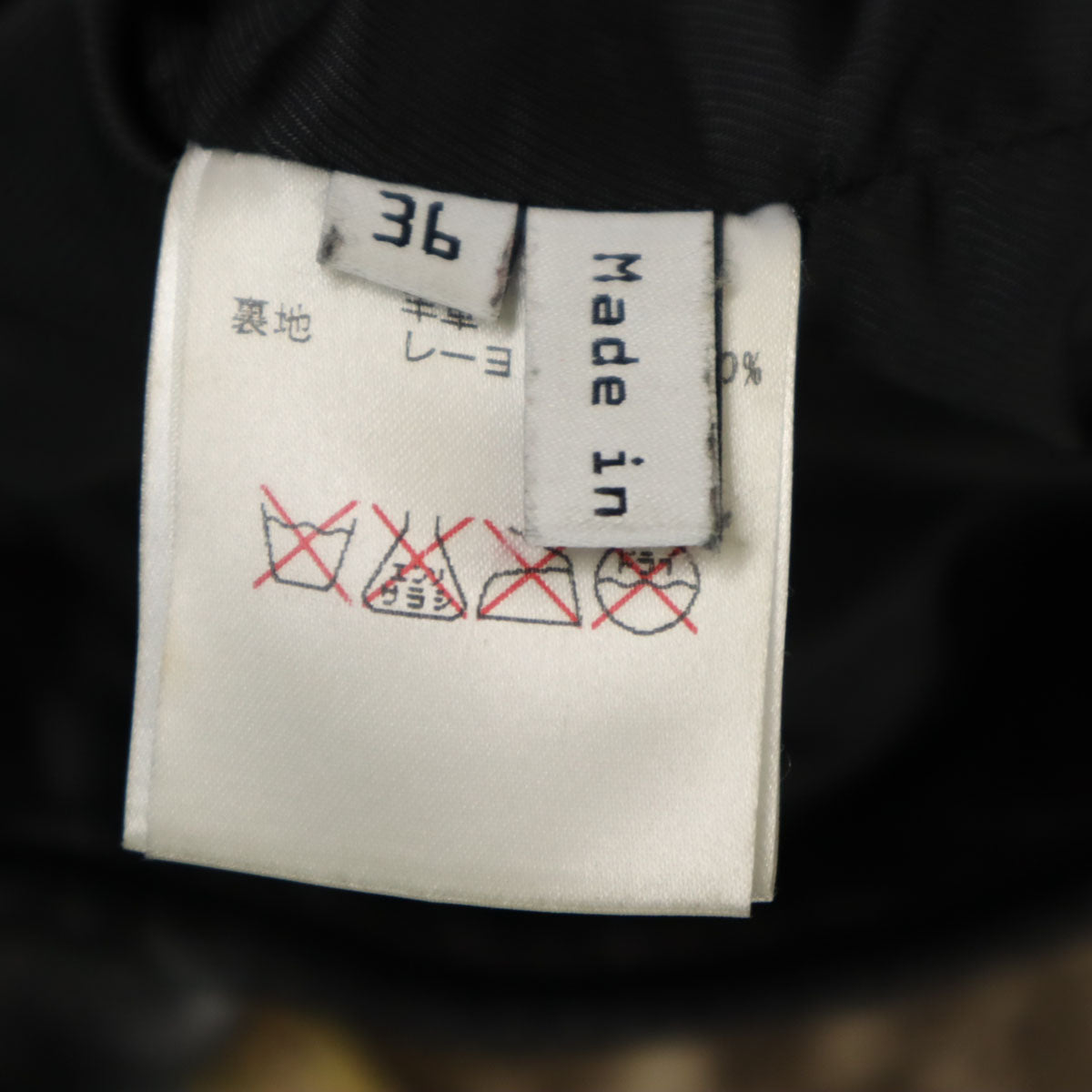 BALENCIAGA バレンシアガ フランス製 ラムレザー ダブルライダースジャケット 36 ブラック レディース