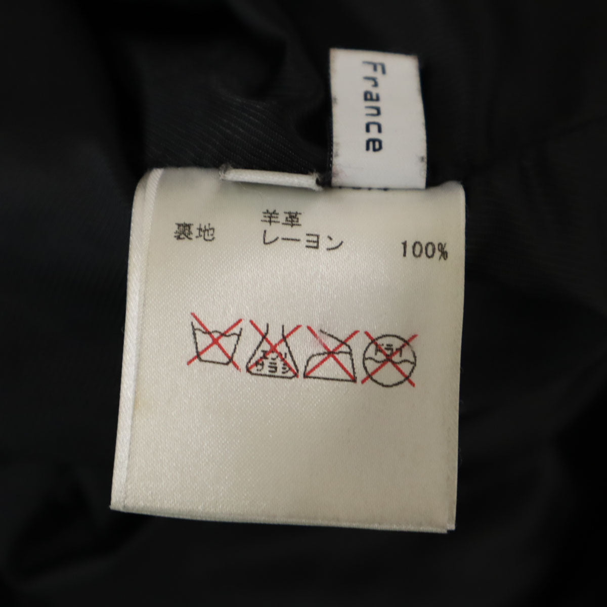 BALENCIAGA バレンシアガ フランス製 ラムレザー ダブルライダースジャケット 36 ブラック レディース