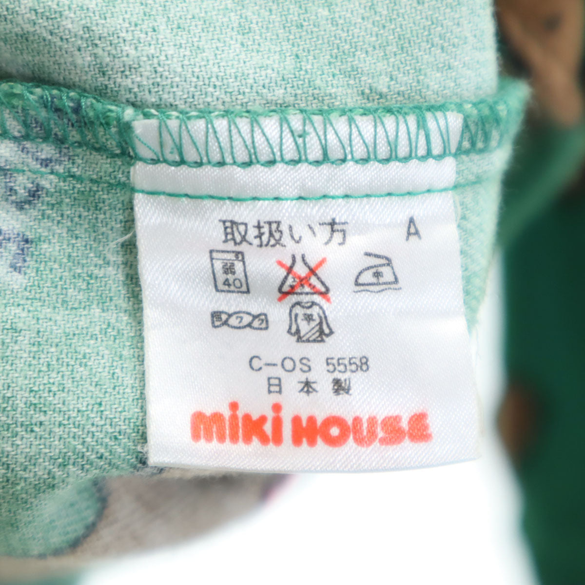 mikihouse ミキハウス 日本製 ベア柄 長袖 フランネル オープンカラーシャツ M グリーン クマ メンズ