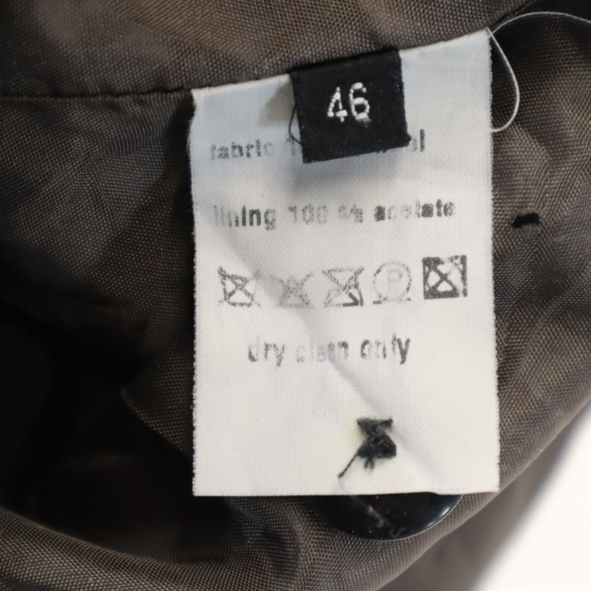 KRIS VAN ASSCHE クリスヴァンアッシュ Vネック ジレベスト 46 グレー メンズ