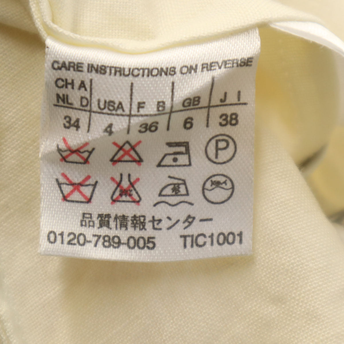 MAX MARA マックスマーラ イタリア製 リネン100％ シャツジャケット 38 イエロー系 レディース