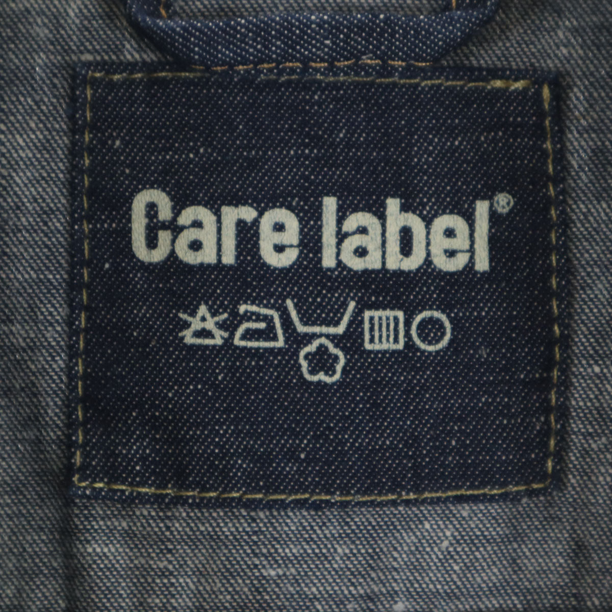 CARE LABEL ケアレーベル イタリア製 デニムジャケット XS インディゴ ジージャン トラッカー メンズ