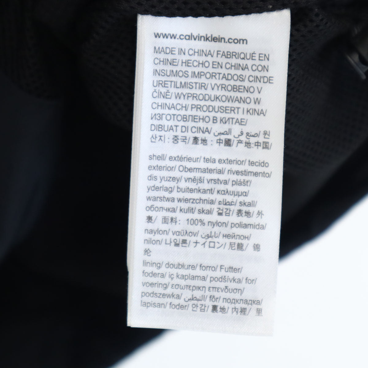 CK CALVIN KLEIN シーケーカルバンクライン ナイロンジャケット S チャコールブラック 裏メッシュ メンズ