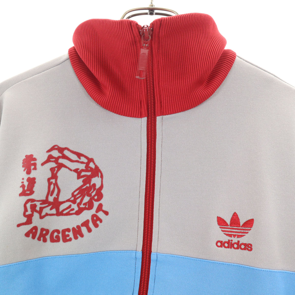 adidas アディダス 柔道 トラックジャケット S グレー ジャージ メンズ