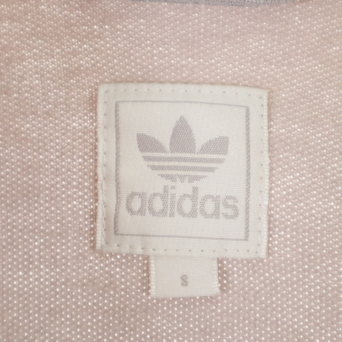 adidas アディダス 柔道 トラックジャケット S グレー ジャージ メンズ