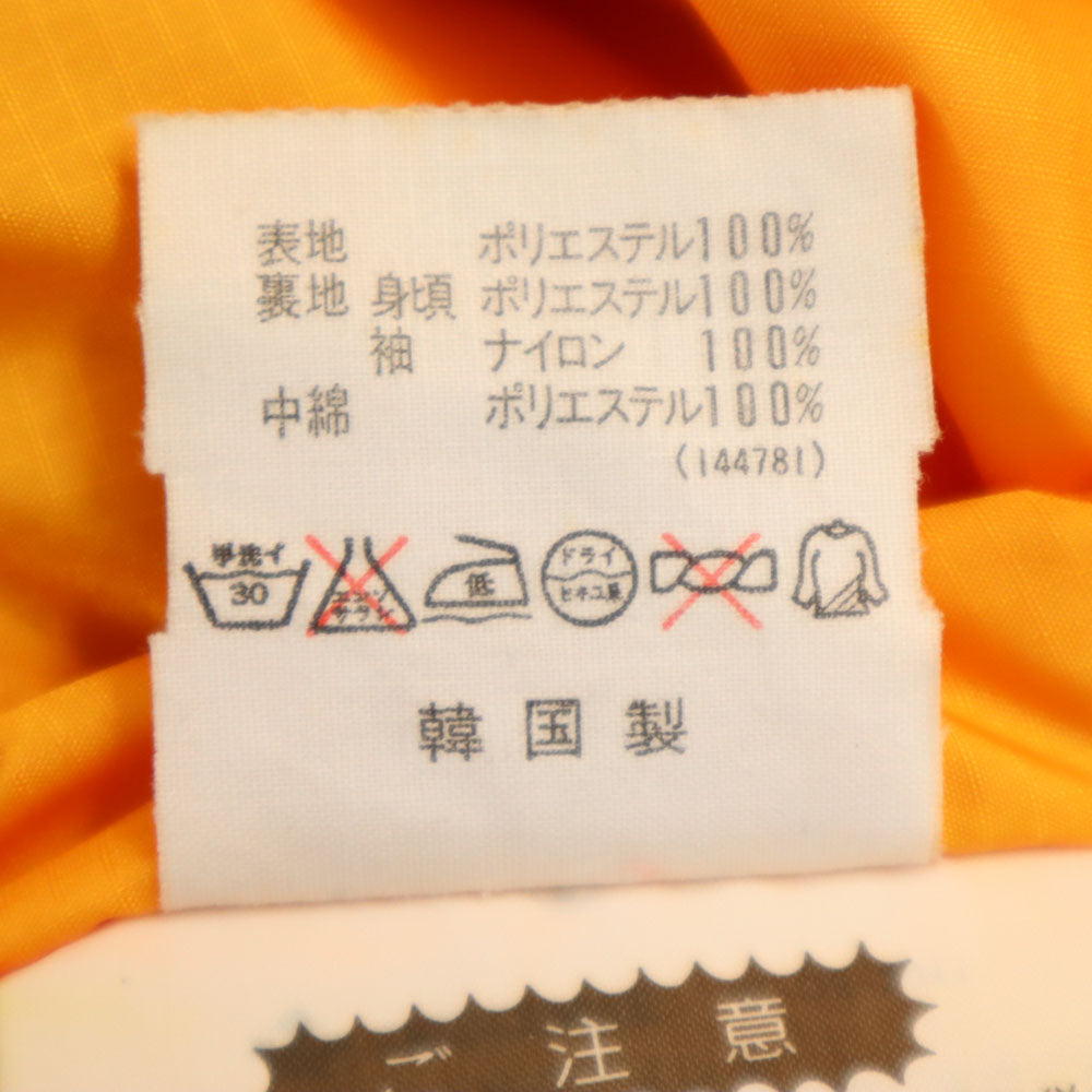 DESCENTE デサント 80s ヴィンテージ 中綿ジャケット L 抹茶 メンズ