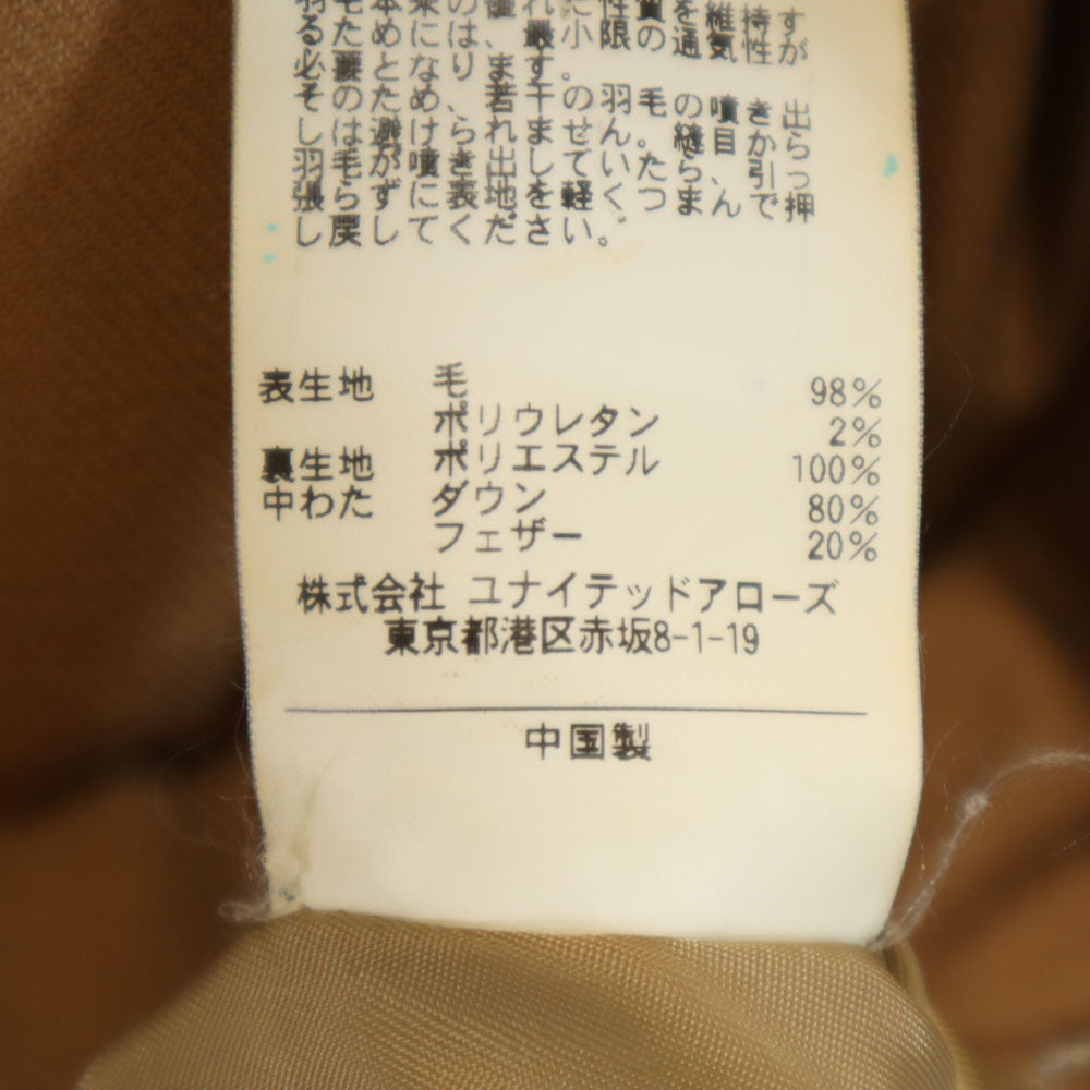 BEAUTY&YOUTH UNITED ARROWS ビューティーアンドユースユナイテッドアローズ ダウンジャケット M ベージュ レディース