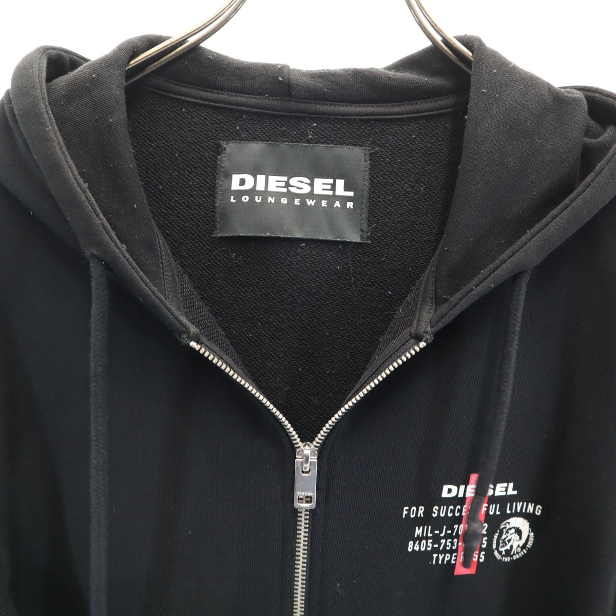 DIESEL ディーゼル 長袖 スウェット ジップパーカー XS ブラック ラウンジウェア メンズ
