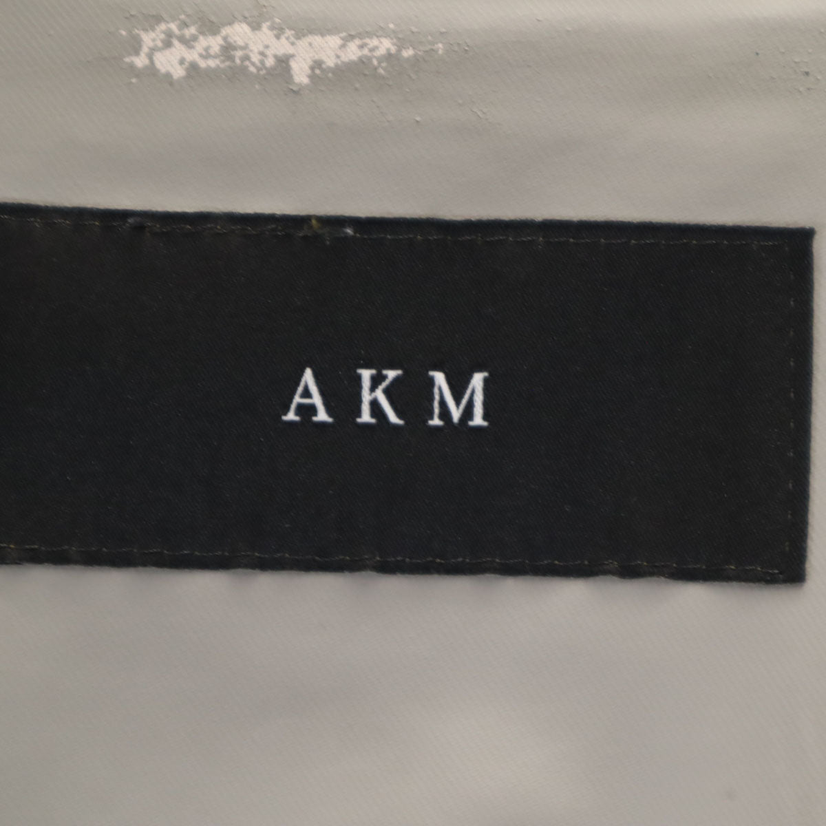 AKM エイケイエム 日本製 迷彩柄 カモフラ マウンテンパーカー L カーキ メンズ