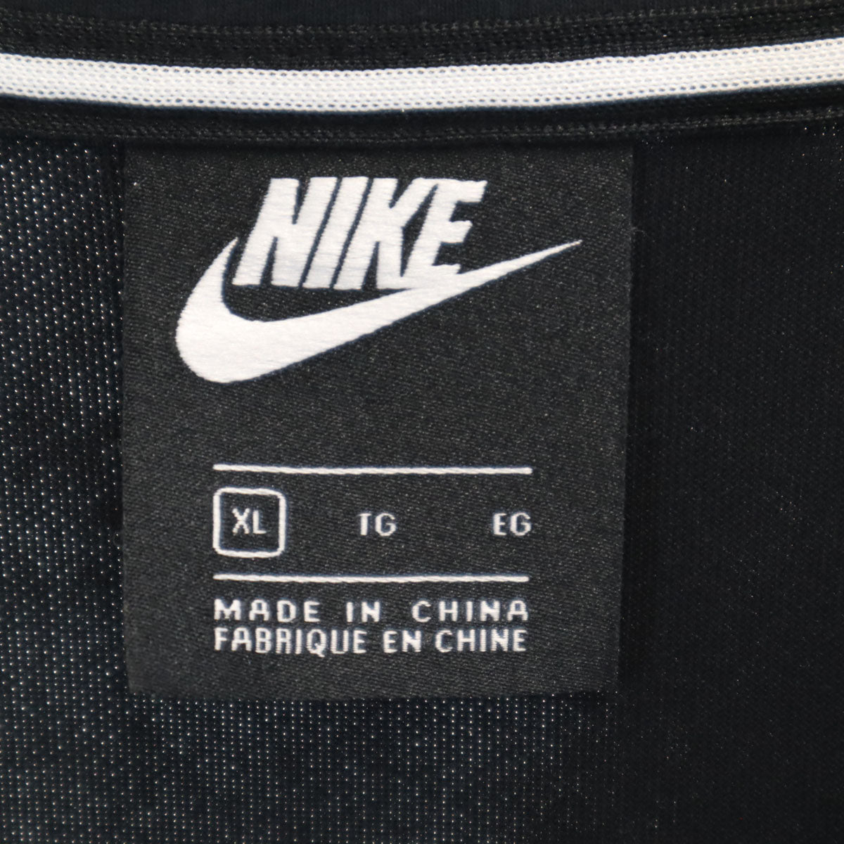 NIKE ナイキ ショート丈 トラックジャケット XL ブラック トレーニング ジャージ レディース