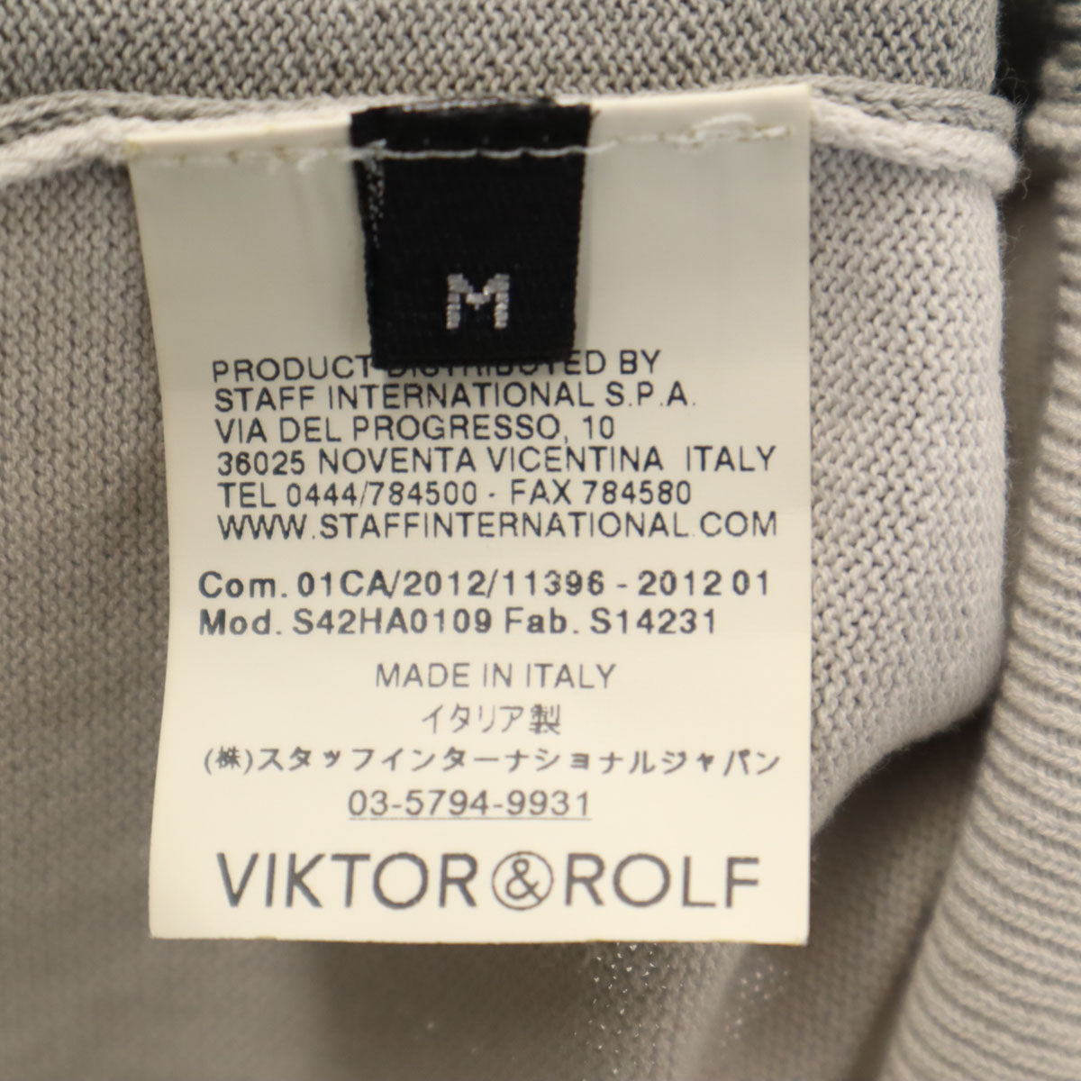 VIKTOR&ROLF ヴィクターアンドロルフ イタリア製 長袖 コットンニット Vネック カーディガン M グレー系 メンズ