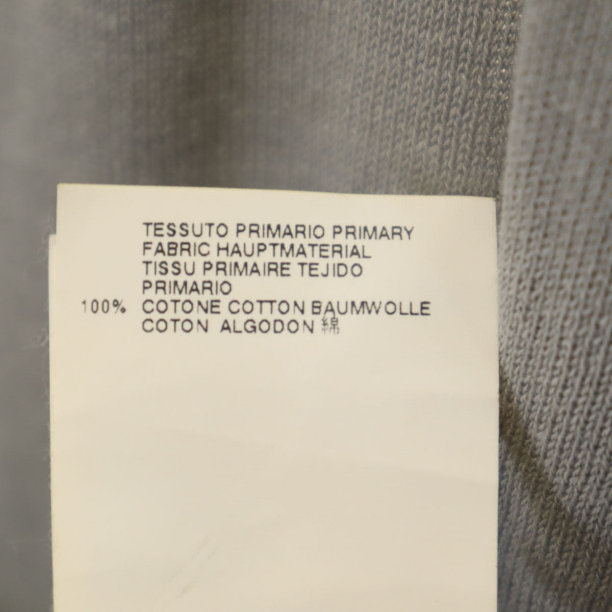 VIKTOR&ROLF ヴィクターアンドロルフ イタリア製 長袖 コットンニット Vネック カーディガン M グレー系 メンズ