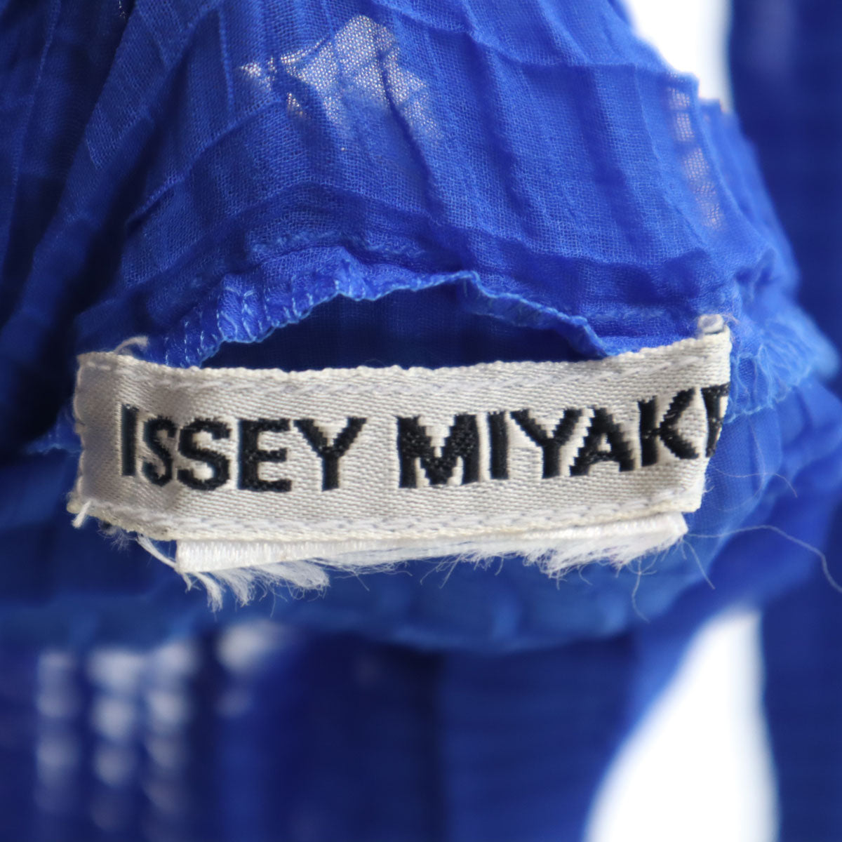 ISSEY MIYAKE イッセイミヤケ 90s オールド 長袖 ハイネック カットソー ブルー レディース