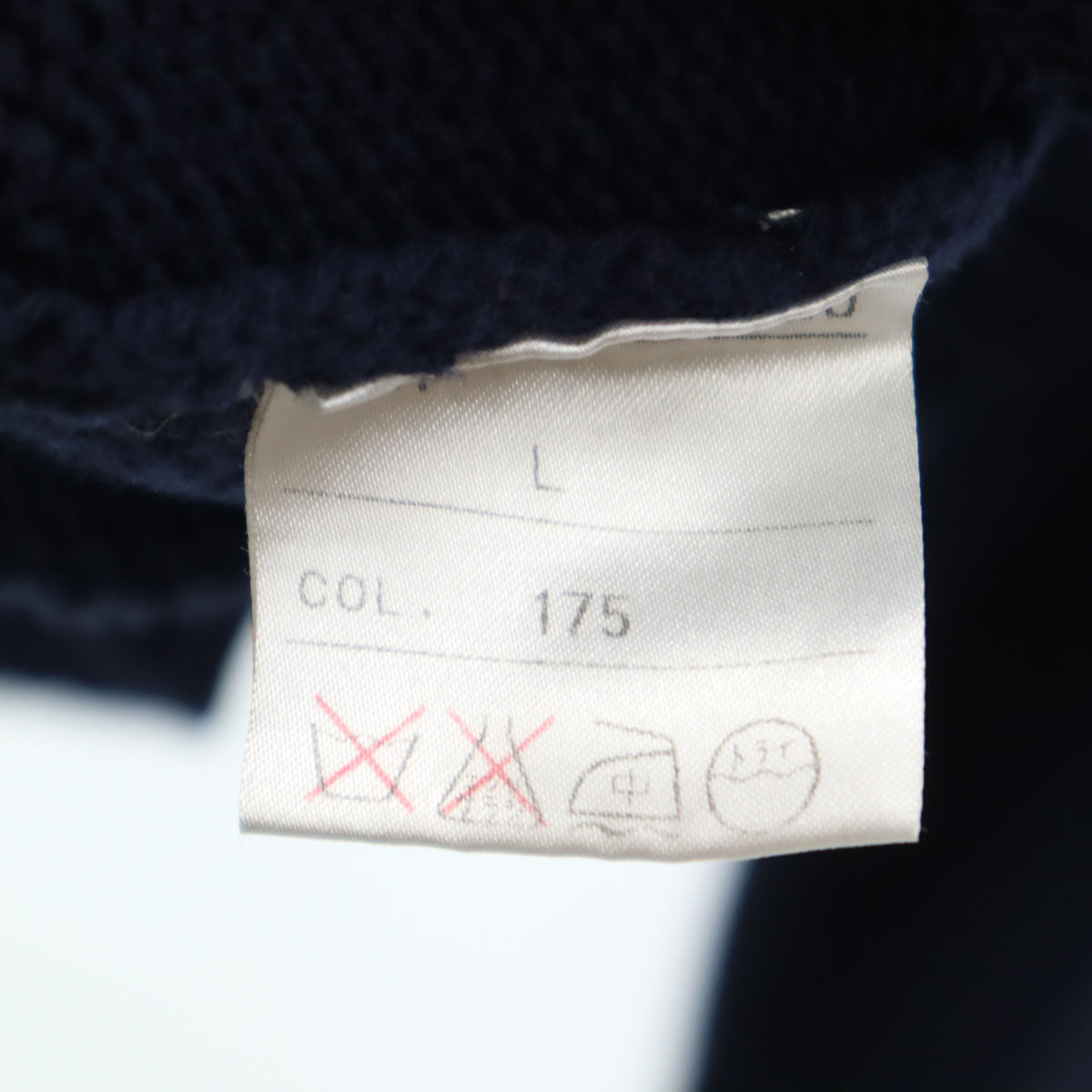 Polo by Ralph Lauren ポロバイラルフローレン 90s オールド 長袖 Vネック ニット L ネイビー メンズ