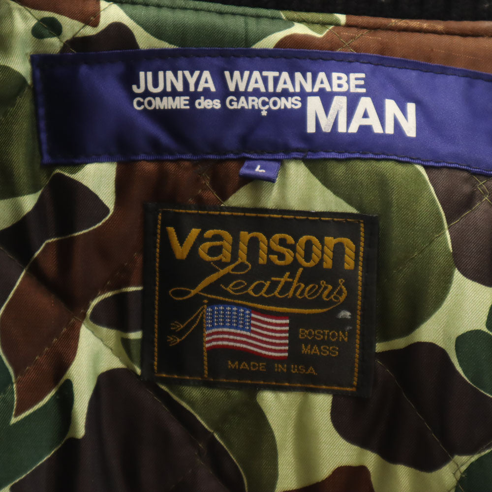 ジュンヤワタナベマン 2010年 USA製 ショールカラー レザージャケット L ブラック JUNYA WATANABE MAN ×VANSON メンズ