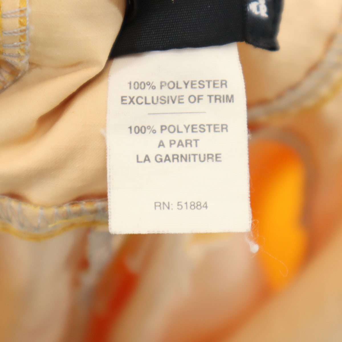 patagonia パタゴニア 90s オールド 長袖 アノラック パーカー XS イエロー 83112 メンズ