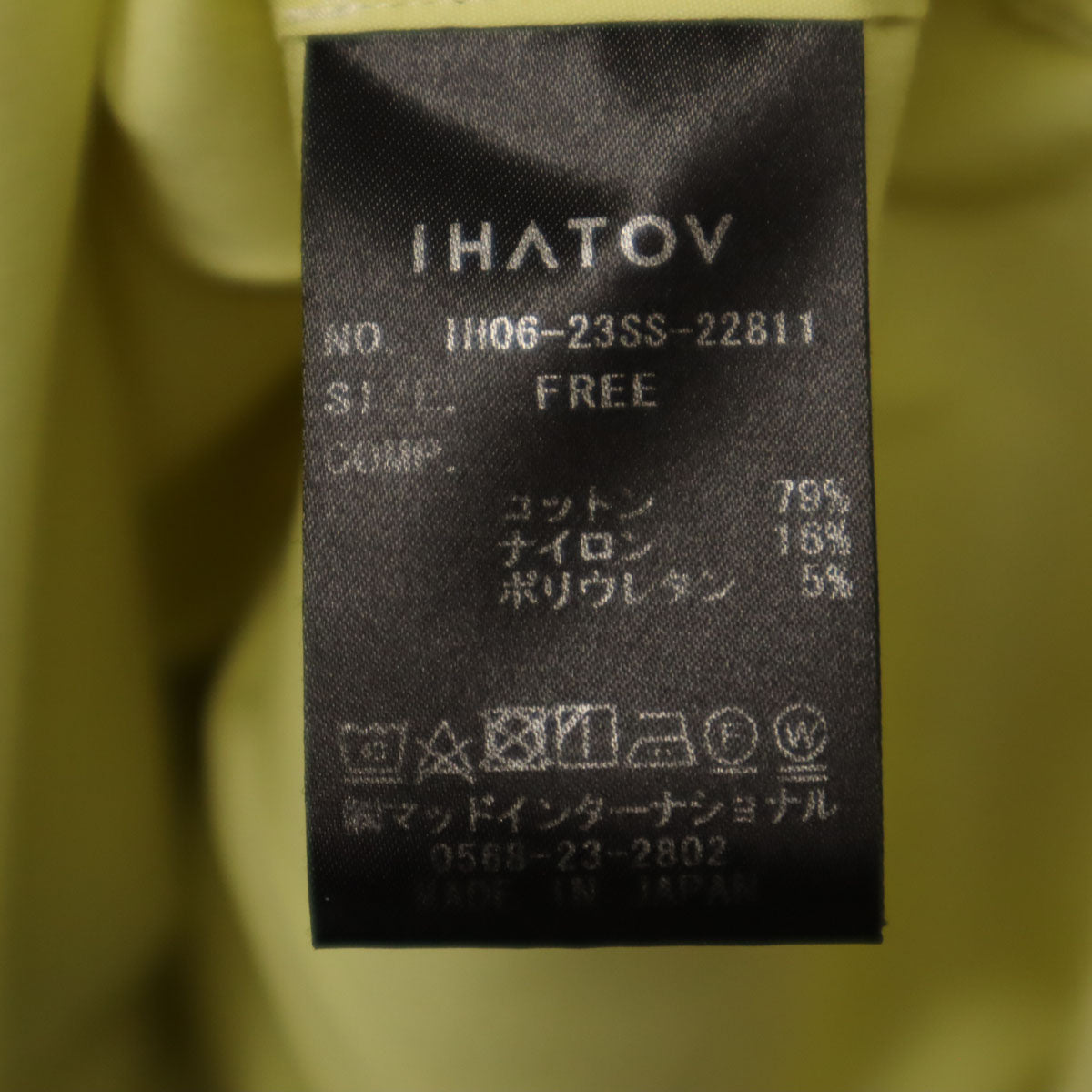 イーハトーブ 日本製 長袖 ストレッチ シャツ FREE イエロー系 比翼 レディース