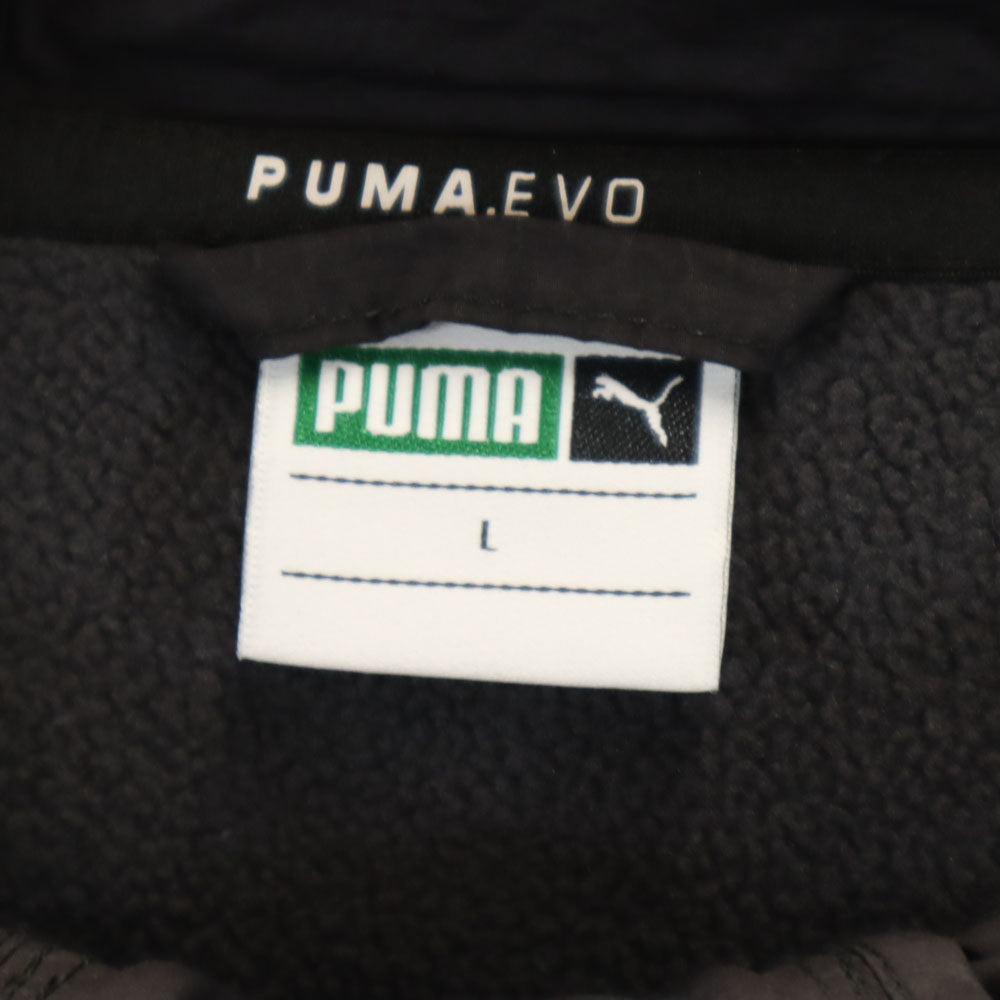 プーマ 長袖 エンボス サバンナ パーカー L チャコールブラック PUMA アノラック プルオーバー メンズ