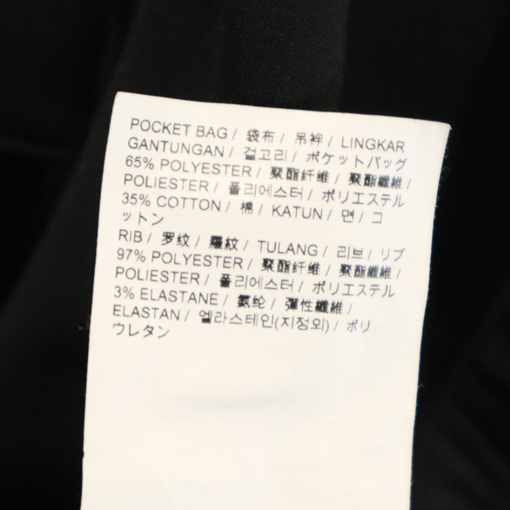 プーマ 長袖 エンボス サバンナ パーカー L チャコールブラック PUMA アノラック プルオーバー メンズ