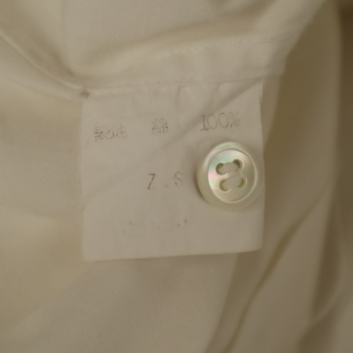 agnes b. アニエスベー 日本製 長袖 コットンシャツ ホワイト レディース