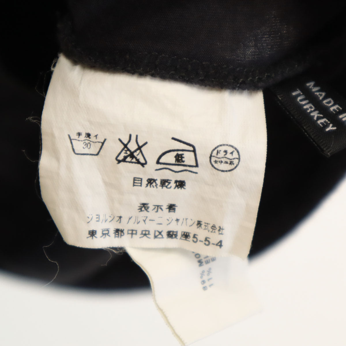 Emporio Armani エンポリオアルマーニ Vネック ベスト XL チャコールグレー レディース