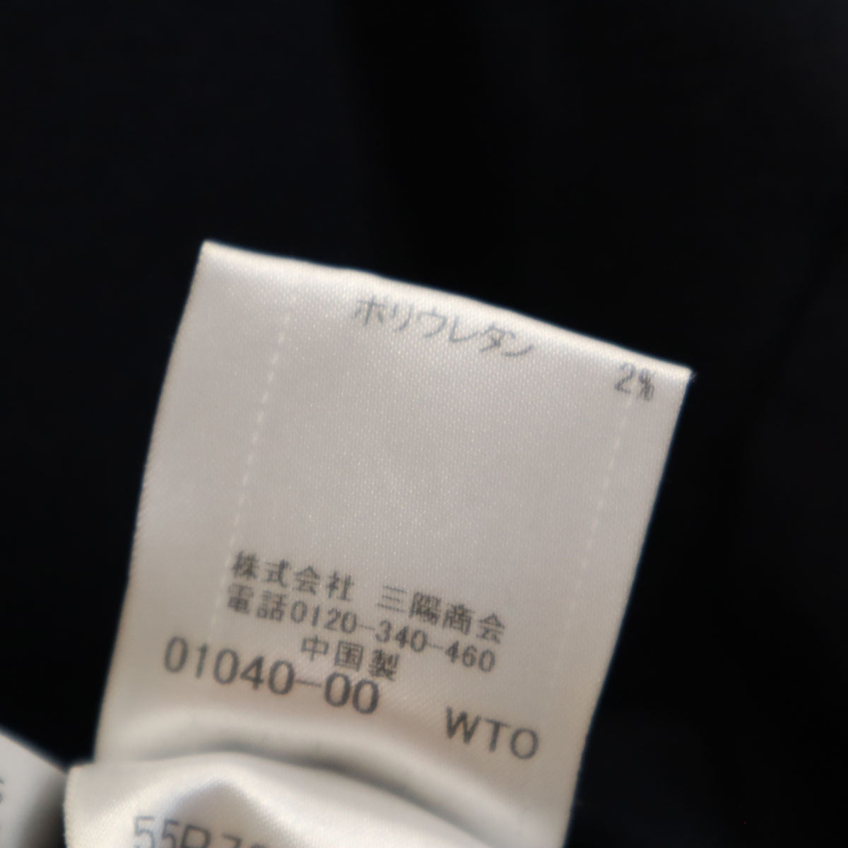 BLUE LABEL CRESTBRIDGE ブルーレーベルクレストブリッジ 長袖 スウェットパーカー 38 ネイビー レディース