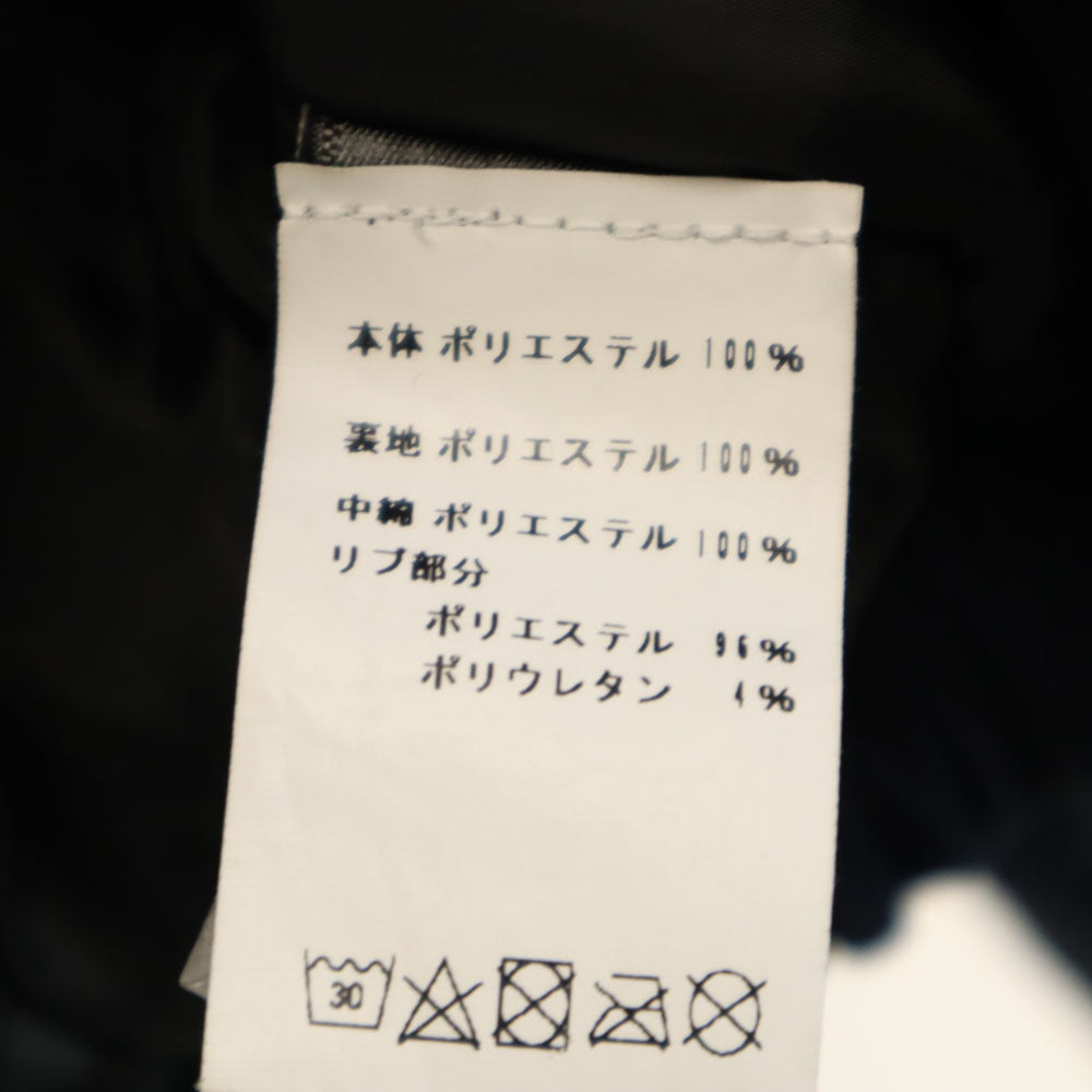 HUNTER ハンター 中綿ジャケット XS ネイビー レディース