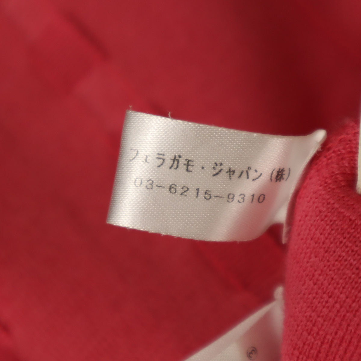 SalvatoreFerragamo サルバトーレフェラガモ イタリア製 ウールブレンド 長袖 カーディガン XS ピンク レディース