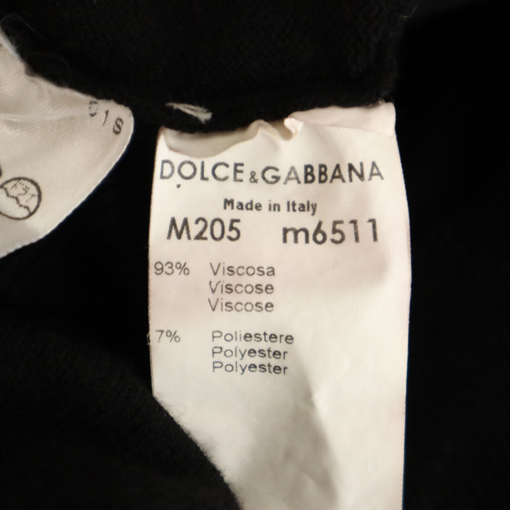 DOLCE&GABBANA ドルチェアンドガッバーナ イタリア製 長袖 ニットカーディガン 40 ブラック レディース