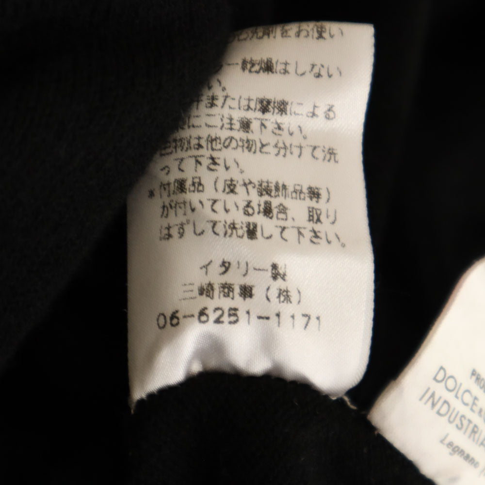DOLCE&GABBANA ドルチェアンドガッバーナ イタリア製 長袖 ニットカーディガン 40 ブラック レディース