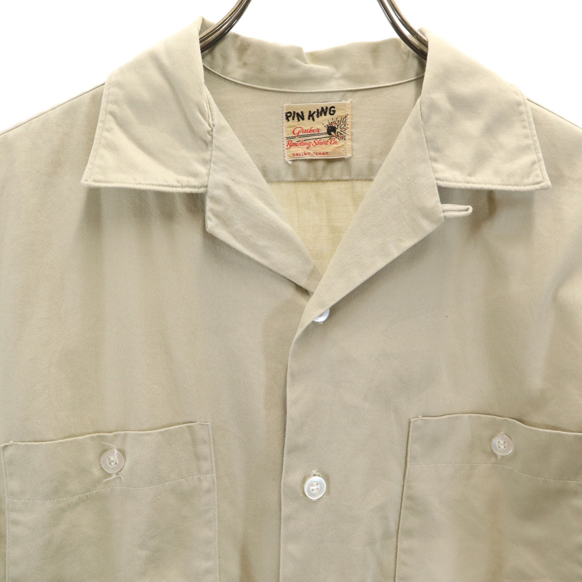 60s ヴィンテージ 開襟 半袖 オープンカラー ボウリングシャツ ベージュ メンズ