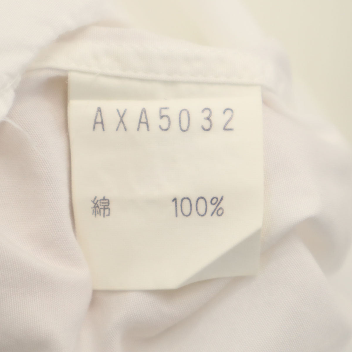 Christian Dior MONSIEUR クリスチャンディオール ムッシュ 90s オールド 長袖 コットンシャツ S ホワイト メンズ