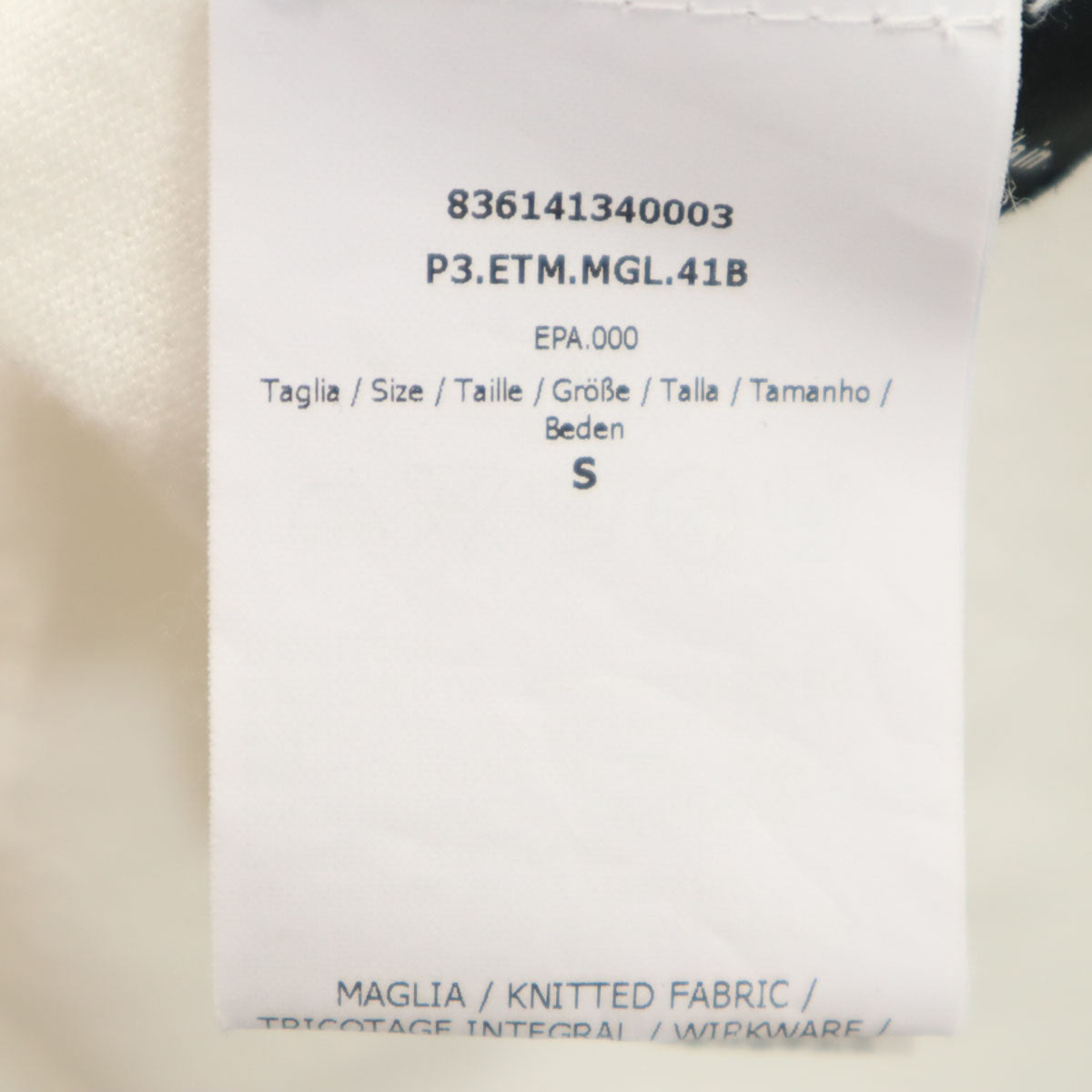 MAX&CO マックスアンドコー 7分袖 Vネック ニット S ホワイト マックスマーラ レディース