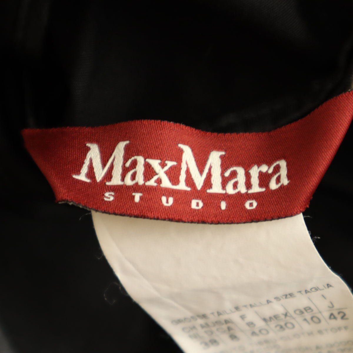 Max Mara Studio マックスマーラ ステュディオ テーラードジャケット 42 ブラック レディース