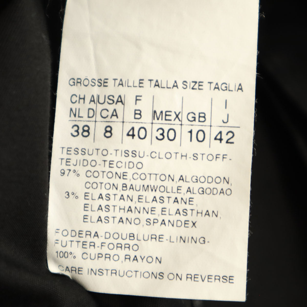 Max Mara Studio マックスマーラ ステュディオ テーラードジャケット 42 ブラック レディース