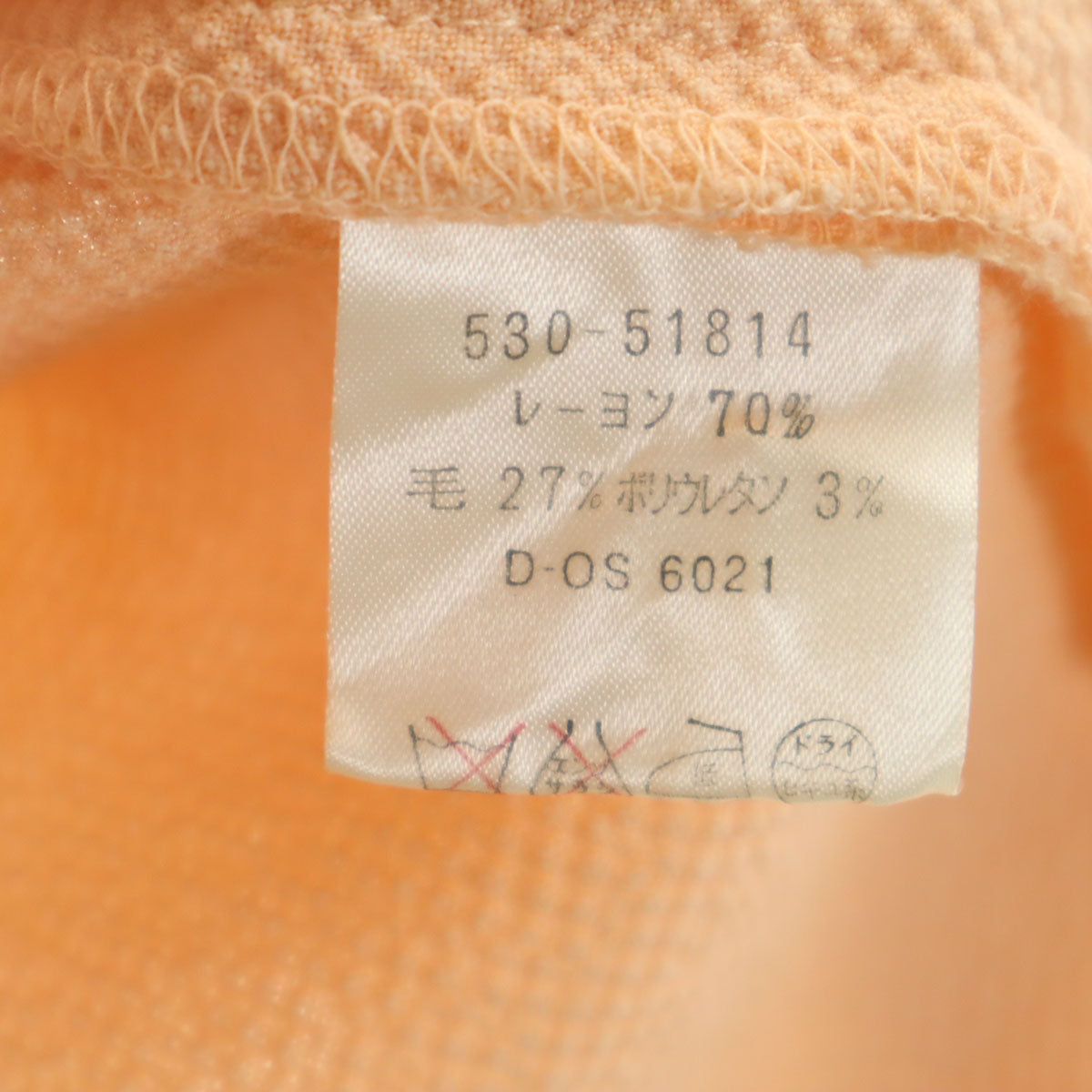 miss chloe ミスクロエ 日本製 長袖 ブラウス 40 ペールオレンジ ストレッチ レディース