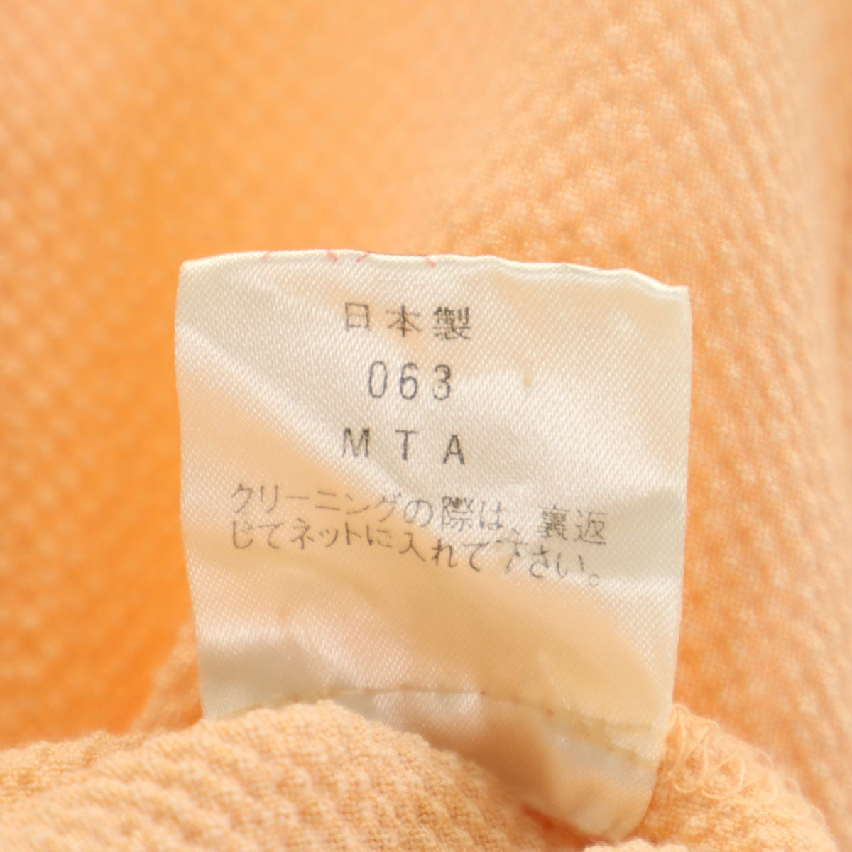 miss chloe ミスクロエ 日本製 長袖 ブラウス 40 ペールオレンジ ストレッチ レディース