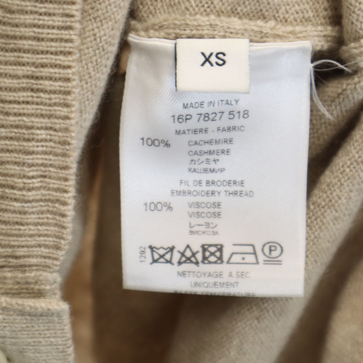 Givenchy ジバンシー イタリア製 カシミヤブレンド 長袖 カーディガン XS ベージュ レディース