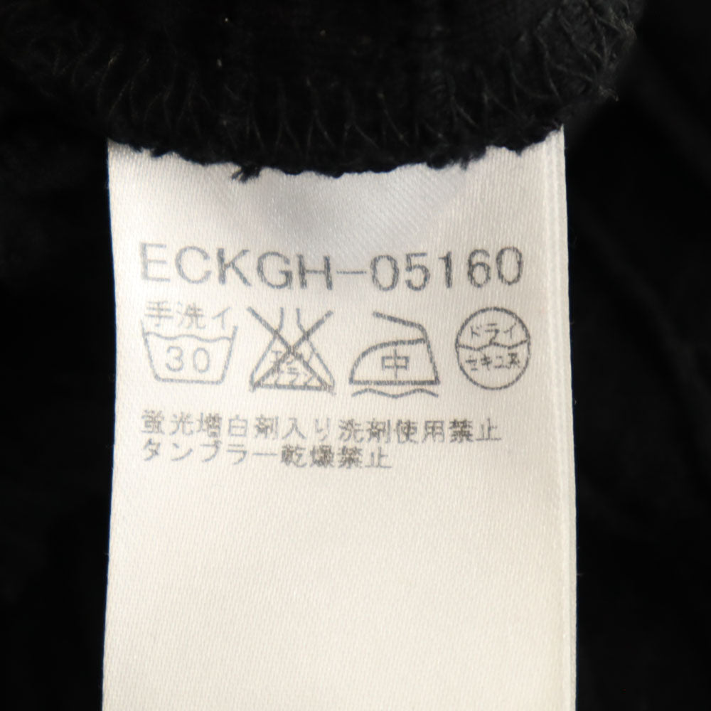 courreges クレージュ 7分袖 カーディガン 40 ブラック レディース