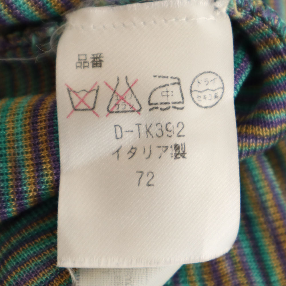 Missoni ミッソーニ イタリア製 ボーダー柄 長袖 ハイネック シースルー カットソー 46 エメラルド 他 レディース