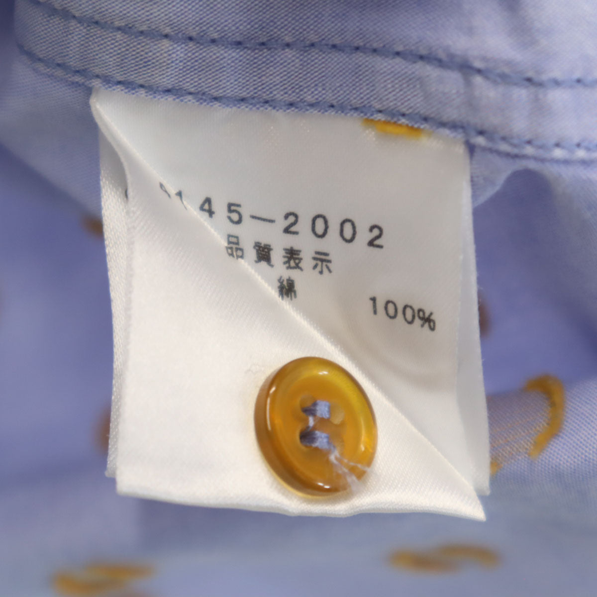 Vivienne WestwoodMAN ヴィヴィアンウエストウッドマン 日本製 オーブ ドット柄 長袖 コットンシャツ 46 ブルー メンズ