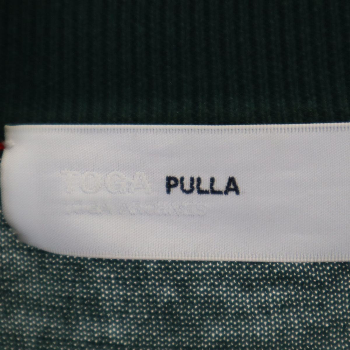 TOGA PULLA トーガプルラ ボーダー柄 長袖 シアー ニット 36 グリーン レディース