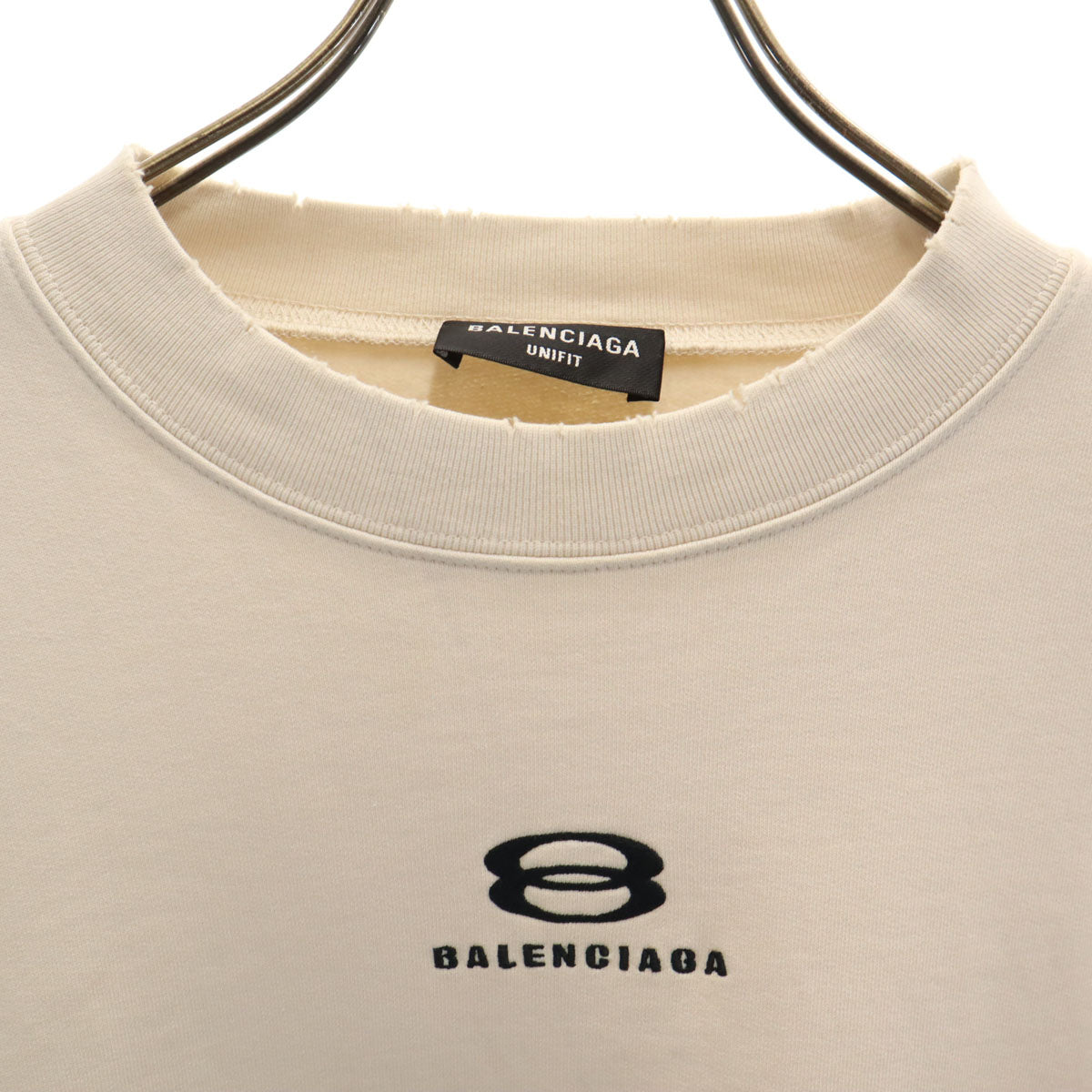 BALENCIAGA バレンシアガ ポルトガル製 長袖 ダメージ加工 スウェット M アイボリー 裏起毛 メンズ