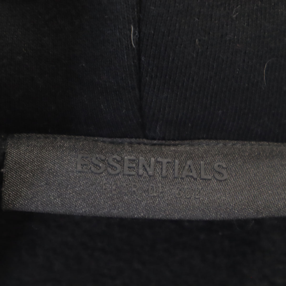 ESSENTIEL エッセンシャル 長袖 プリントロゴ スウェットパーカー XL ブラック 裏起毛 メンズ